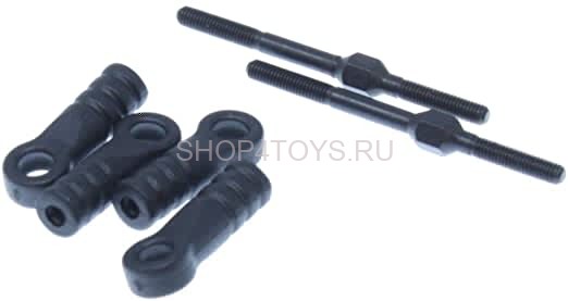 Поворотные тяги HSP - HSP70510 Поворотные тяги HSP - HSP70510