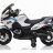 Детский электромотоцикл XMX (белый, EVA, с ручкой газа, 12V) - XMX609-WHITE