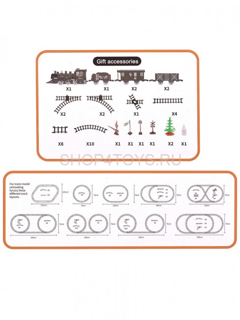 Железная дорога Fenfa (5 вагонов, звук, пускает пар) - 1603C Железная дорога Fenfa (5 вагонов, звук, пускает пар) - 1603C