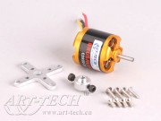 Бесколлекторный мотор Art-tech - 301309