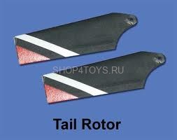 Хвостовые лопасти - HM-CB180Z-Z-02 