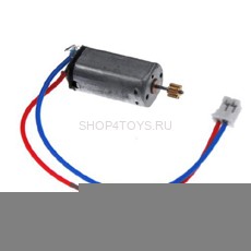 Мотор А - S032-21