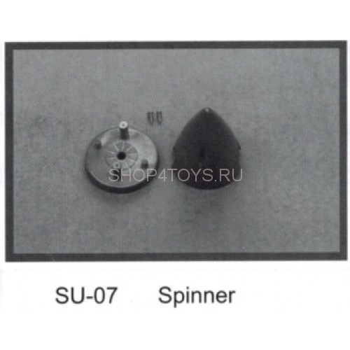 Кок Dynam - SU-07