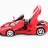 Радиоуправляемая машина MZ Ferrari Laferrari Red 1:14 - 2290J-R
