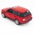 Радиоуправляемая машина Лэнд Ровер MZ Land Rover Sport Red 1:14 - 2021-R