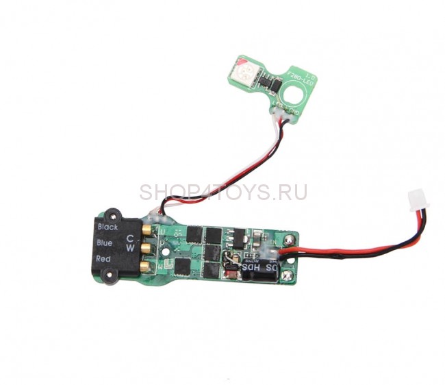 Контроллер ESC прямого вращения CW, красный диод для Walkera Aibao -  AIBAO-Z-13