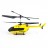 Радиоуправляемый вертолет Hubsan Civil Heli 4CH 2.4G - H205B