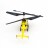 Радиоуправляемый вертолет Hubsan Civil Heli 4CH 2.4G - H205B