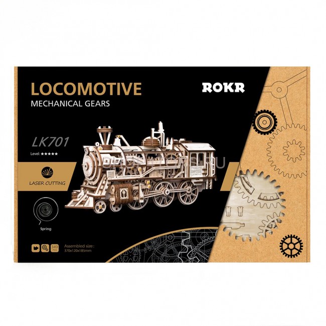 Деревянный 3D конструктор с приводом Robotime "Locomotive" - LK701 Деревянный 3D конструктор с приводом Robotime "Locomotive" - LK701