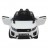 Детский электромобиль Land Rover Style 12V - HL-1618-WHITE