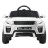 Детский электромобиль Land Rover Style 12V - HL-1618-WHITE