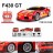 Радиоуправляемая машина Феррари MJX Ferrari F430 GT #58 1:20 - 8108B
