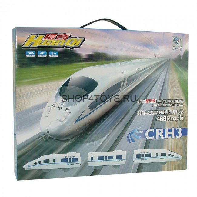 Детская железная дорога HuanQi - 3900 Детская железная дорога HuanQi - 3900