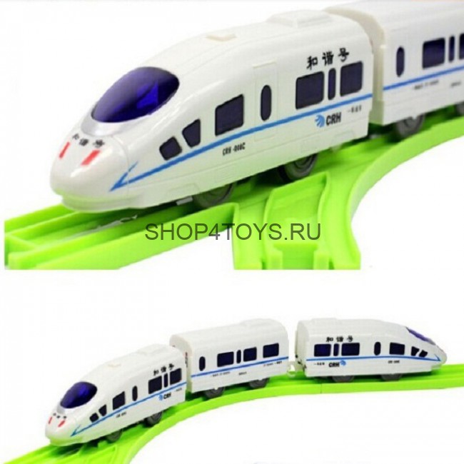 Детская железная дорога HuanQi - 3900 Детская железная дорога HuanQi - 3900