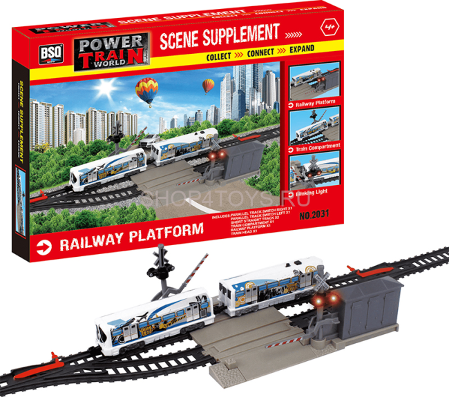 Модуль для железной дороги BSQ - Станция с платформой - BSQ-2031 Модуль для железной дороги BSQ - Станция с платформой - BSQ-2031