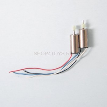 Мотор - s110g-17 Комплект моторов А и B для вертолета S110G - артикул s110g-17