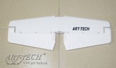 Комплект горизонтальных крыльев Art-tech 5W031