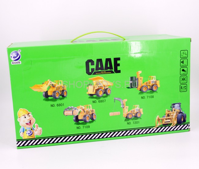 Радиоуправляемый погрузчик Rui Feng King Force - 7109