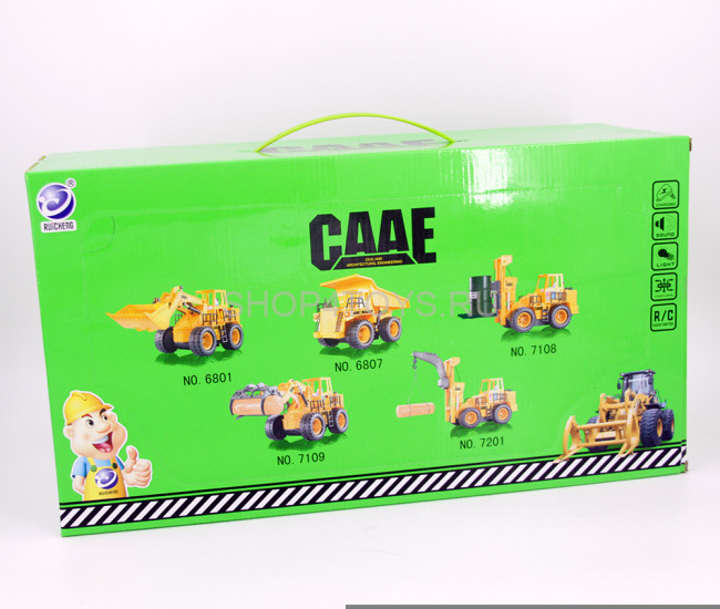 Радиоуправляемый погрузчик Rui Feng King Force - 7109