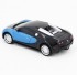 Радиоуправляемая машина MZ Bugatti Veyron Blue 1:24 - 27028