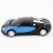Радиоуправляемая машина MZ Bugatti Veyron Blue 1:24 - 27028