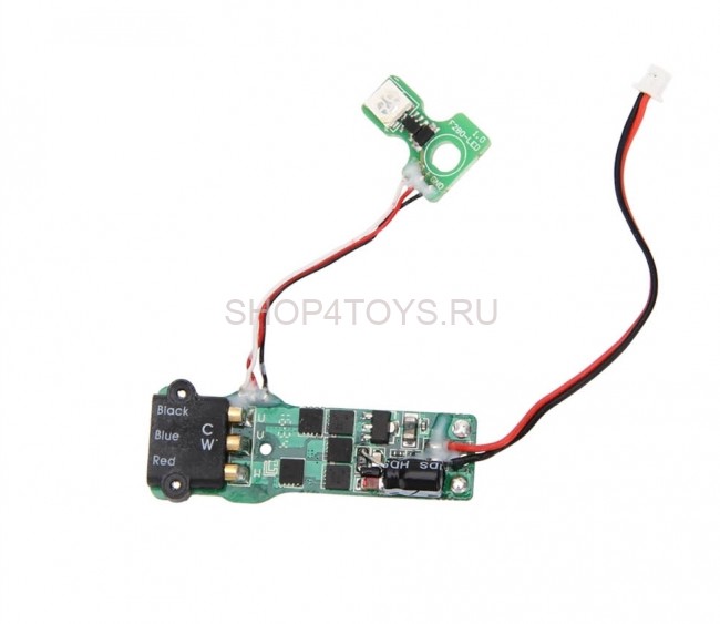 Контроллер ESC прямого вращения CW, синий диод для Walkera Aibao -  AIBAO-Z-14