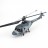 Радиоуправляемый вертолет Hubsan Lynx 4CH 2.4G - H101B