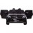 Детский электромобиль Mercedes Benz GLS63 LUXURY 4x4 12V 2.4G - Black - HL228-LUX-B