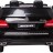 Детский электромобиль Mercedes Benz GLS63 LUXURY 4x4 12V 2.4G - Black - HL228-LUX-B
