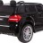 Детский электромобиль Mercedes Benz GLS63 LUXURY 4x4 12V 2.4G - Black - HL228-LUX-B