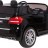 Детский электромобиль Mercedes Benz GLS63 LUXURY 4x4 12V 2.4G - Black - HL228-LUX-B