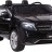 Детский электромобиль Mercedes Benz GLS63 LUXURY 4x4 12V 2.4G - Black - HL228-LUX-B