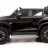 Детский электромобиль Mercedes Benz GLS63 LUXURY 4x4 12V 2.4G - Black - HL228-LUX-B