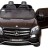 Детский электромобиль Mercedes Benz GLS63 LUXURY 4x4 12V 2.4G - Black - HL228-LUX-B