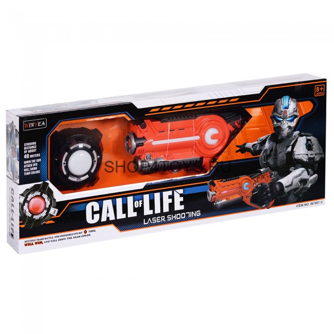 Игровой набор Wineya "Лазерный пистолет и мишень" на батарейках - W7001U