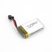 Аккумулятор Li-Po 7.4v 500mah YP - LIPO-74-500-YP Аккумулятор Li-Po 7.4v 500mah YP - LIPO-74-500-YP