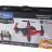 Радиоуправляемый квадрокоптер WLtoys 5.8G FPV - Q242G