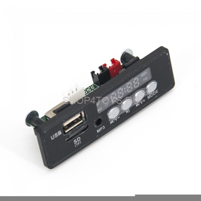 Мультимедиа MP3 для электромобилей - FL-001