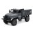 Радиоуправляемый грузовик MZ Урал 4WD 1:16 - MZ-YY2014