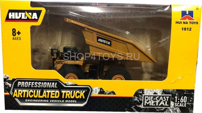 Металлический самосвал Huina масштаб 1:60 - HN1812