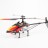 Радиоуправляемый вертолет WL Toys V913 4CH Brushless 2.4G - WLT-V913BL