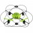 Радиоуправляемый квадрокоптер Sky Hero 2.4GHz - HM1212S