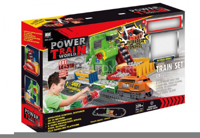 Радиоуправляемая железная дорога BSQ со станцией загрузки камня - BSQ-2281 Радиоуправляемая железная дорога BSQ со станцией загрузки камня - BSQ-2281