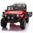 Детский электромобиль джип XMX с полным приводом (красный, EVA, 12V) - XMX618-4WD-RED