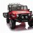 Детский электромобиль джип XMX с полным приводом (красный, EVA, 12V) - XMX618-4WD-RED