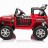 Детский электромобиль джип XMX с полным приводом (красный, EVA, 12V) - XMX618-4WD-RED