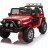 Детский электромобиль джип XMX с полным приводом (красный, EVA, 12V) - XMX618-4WD-RED