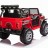 Детский электромобиль джип XMX с полным приводом (красный, EVA, 12V) - XMX618-4WD-RED