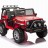 Детский электромобиль джип XMX с полным приводом (красный, EVA, 12V) - XMX618-4WD-RED