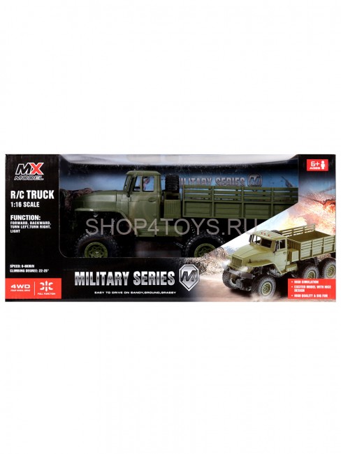 Радиоуправляемый грузовик УРАЛ 6x6 1:18 (привод 4WD, акб) - MX-25481 Радиоуправляемый грузовик УРАЛ 6x6 1:18 (привод 4WD, акб) - MX-25481